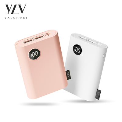 YLV充电宝10000毫安大容量迷你快充便携超薄移动电源适用OPPO苹果小米vivo华为TypeC手机专用可爱小巧少女款