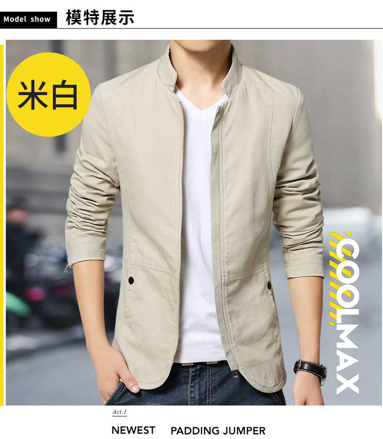 Blouson homme manches longues en Coton - Ref 3118377 Image 18