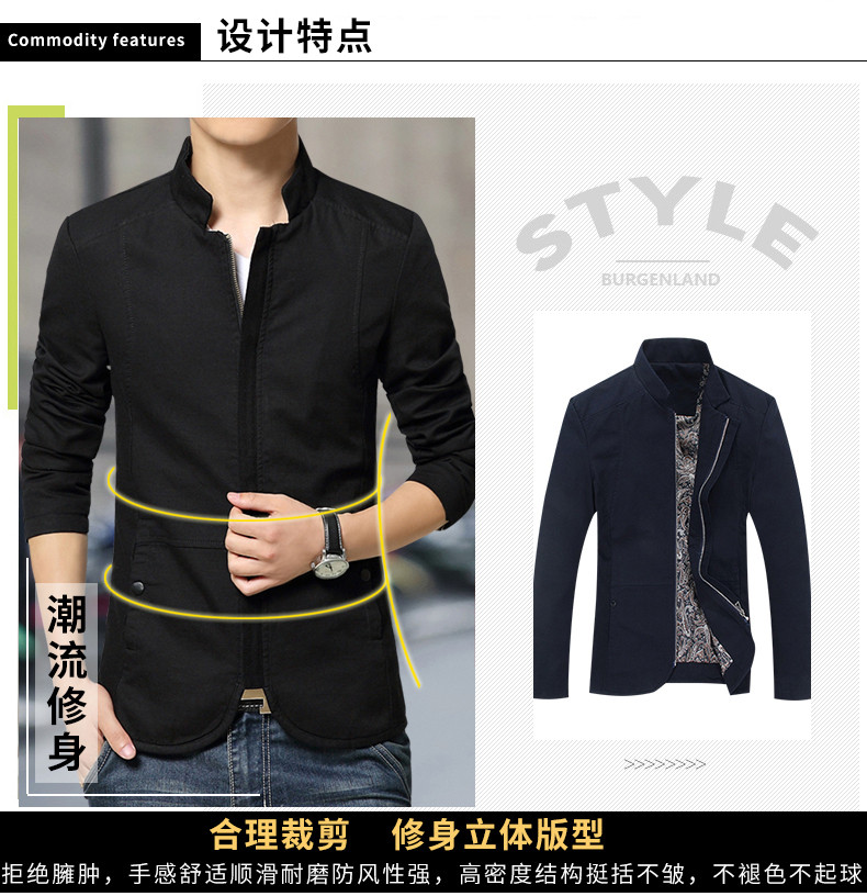 Blouson homme manches longues en Coton - Ref 3118377 Image 13