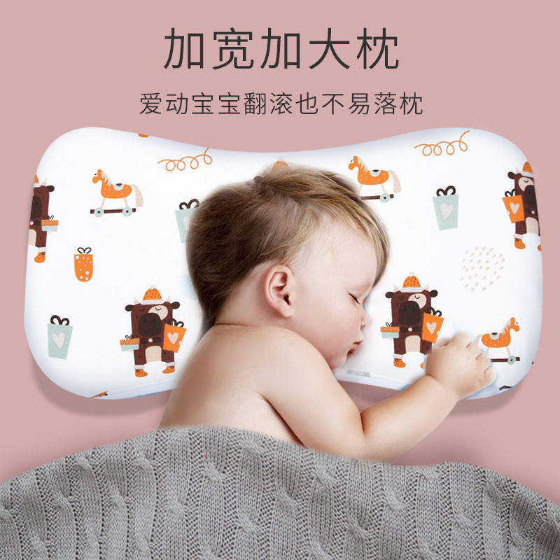Bevitah Child Pillow Stereotyped Pillow Baby Memory Baby Pillow Newborn Cervical Spirit BB Breakthrough Four Seasons