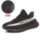 Kanye yeezy grandpa giày dừa 350v2 giày thể thao nam mùa thu và mùa đông đích thực cộng với giày chạy bộ nhung nữ