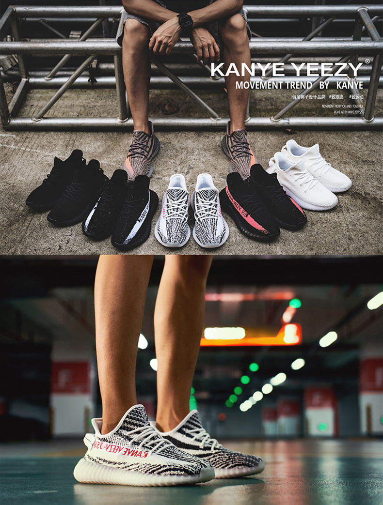 Kanye yeezy grandpa giày dừa 350v2 giày thể thao nam mùa thu và mùa đông đích thực cộng với giày chạy bộ nhung nữ giày thể thao bitis