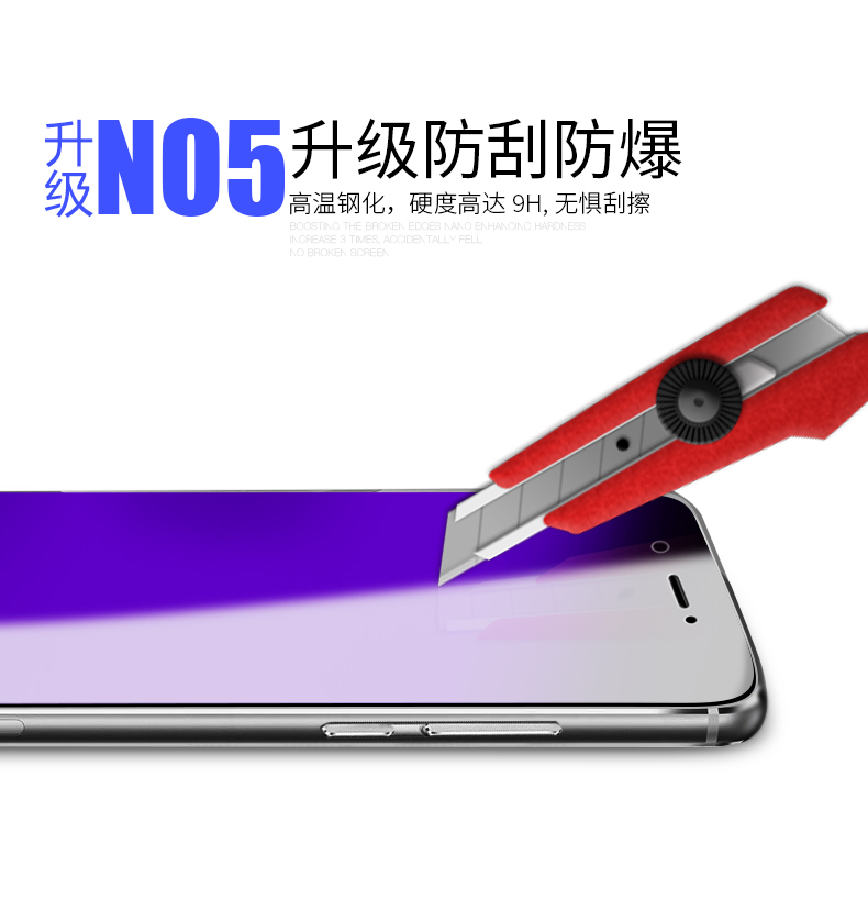 Huawei nova2plus thép phim nova trẻ phiên bản nova3e nova2s toàn màn hình đầy đủ phủ sóng điện thoại nova2 gốc chống lá nova3 nova3i không viền màu trắng Caz-AL10 màu xanh - Phụ kiện điện thoại di động ốp lưng xiaomi redmi note 10
