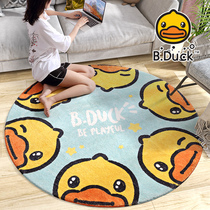 Small yellow duck round cartoon carpets covered with room floor cushions Home Living room Tea Blanket Roll Cat Feel Bedroom Bedside Blanket