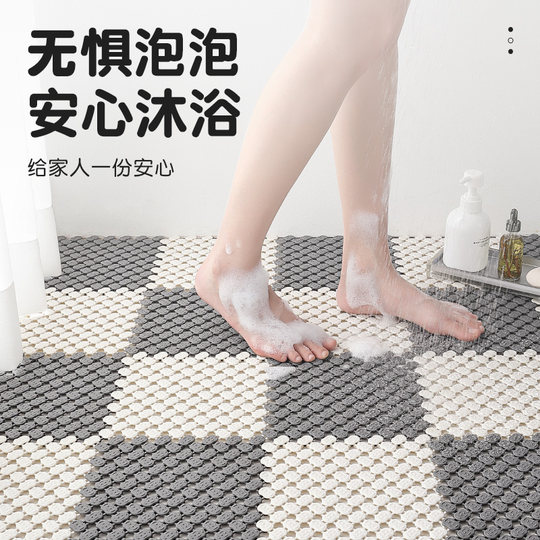 Bathroom floor mat spliced ​​waterproof mat bath shower room anti-fall foot mat toilet waterproof mat bathroom anti-slip mat