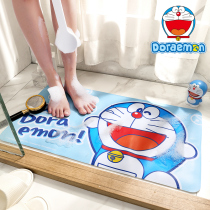 Genuine Doraemon bathroom non-slip mat shower room bathroom mat home bathroom childrens bath mat