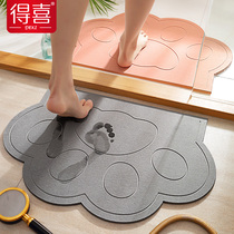 Silicon Algae Clay Ground Mat Toilet Doorway Quick Dry Foot Mat Door Cushion Into Door Bathroom Anti-Slip Mat Subtoilet Water Absorbing Floor Mat