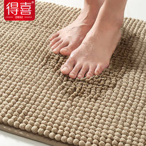 Toilet floor mat bathroom door absorbent carpet home toilet non-slip mat door mat entrance toilet mat entrance toilet mat