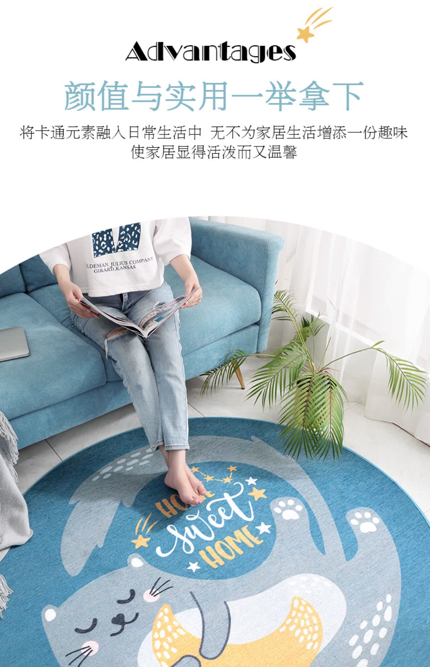 Thảm tròn nhà mat phòng ngủ phòng khách bàn cà phê thảm đầy đủ cửa hàng phòng trẻ em đầu giường dễ thương thảm sàn - Thảm thảm 3d phòng khách