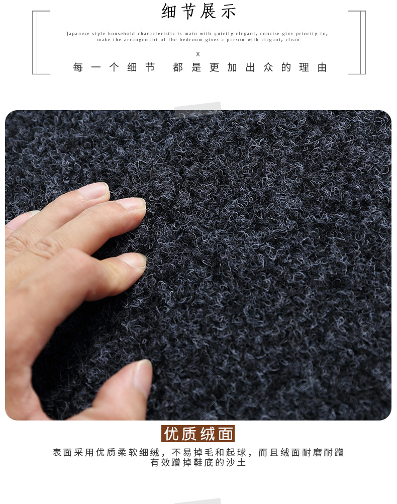 Tầng mat cửa mat mat cửa mat mat mat nhà mat mat lối vào hội trường có thể cắt thảm tùy chỉnh thảm lót sàn nhà tắm
