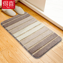  Bathroom floor mat Absorbent bedroom doormat Toilet entrance door Household door mat Bathroom non-slip mat Foot mat Bathroom