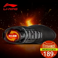 Giày thể thao nam Li Ning giày mùa thu và mùa đông nam cổ điển giản dị cộng với nhung trong đôi giày thể thao ấm áp ARLL011 shop giày sneaker