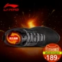 Giày thể thao nam Li Ning giày mùa thu và mùa đông nam cổ điển giản dị cộng với nhung trong đôi giày thể thao ấm áp ARLL011 shop giày sneaker