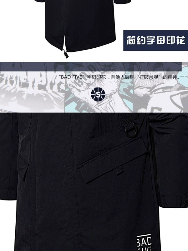 Li Ning đích thực nam mùa thu thể thao áo gió giản dị xu hướng phiên bản Hàn Quốc của áo khoác thể thao dài trùm đầu dài