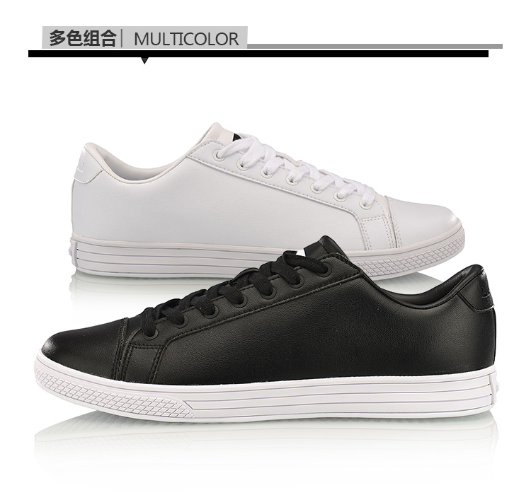 Li Ning giày nam chính hãng giày nhẹ thấp để giúp giày nhỏ màu trắng giày thông thường mùa thu giày thể thao phẳng giày nhỏ màu đen giày the thao nữ
