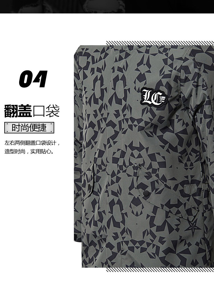 Li Ning chính hãng áo gió thể thao nam loạt thời trang dài tay áo gió mặc giản dị trùm đầu mùa thu đưa đón đồ thể thao dệt áo khoác gió chống nắng chống mưa parka uniqlo