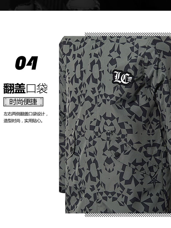 Li Ning chính hãng áo gió thể thao nam loạt thời trang dài tay áo gió mặc giản dị trùm đầu mùa thu đưa đón đồ thể thao dệt áo khoác gió