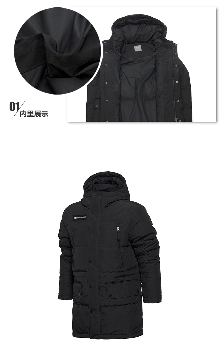 Li Ning đích thực nam mùa đông xuống áo khoác nam dài áo khoác dày trùm đầu ấm áp và thoải mái áo khoác thể thao nam áo phao mũ lông nam
