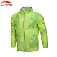 Áo gió thể thao Li Ning nam mùa thu đích thực chạy bộ Slim áo thể thao nam AFDL013 bộ gió nữ đẹp