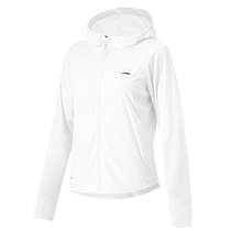 Li Ning Womens Skin Clothing 2024 Summer New White Thin Hooded Top Sun Protection Jacket Sports Windbreaker for Women