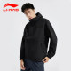 Li Ning windbreaker ຜູ້ຊາຍ windproof hooded breathable ບາງ jacket summer ຜູ້ຊາຍການຫາປາກາງແຈ້ງເຄື່ອງນຸ່ງຫົ່ມກິລາແລ່ນ jacket