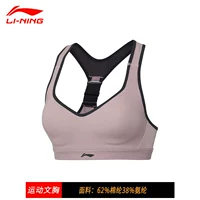 Морской туман фиолетовый -094