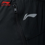 Li Ning, быстросохнущие летние тонкие шелковые спортивные штаны для отдыха для спортзала, свободный крой