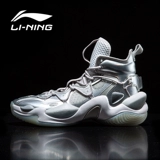 Li Ning, баскетбольная амортизирующая высокая износостойкая спортивная обувь