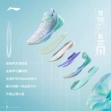 Li Ning, летняя дышащая амортизирующая баскетбольная обувь, низкие туфли, спортивная обувь