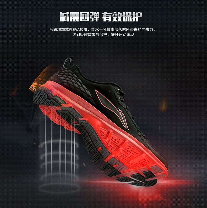 Giày thể thao Li Ning giày nam 2019 mùa thu mới giày chạy bộ nhẹ mùa hè giày thường nam bị hỏng mã giày da chạy - Giày chạy bộ sneaker nam