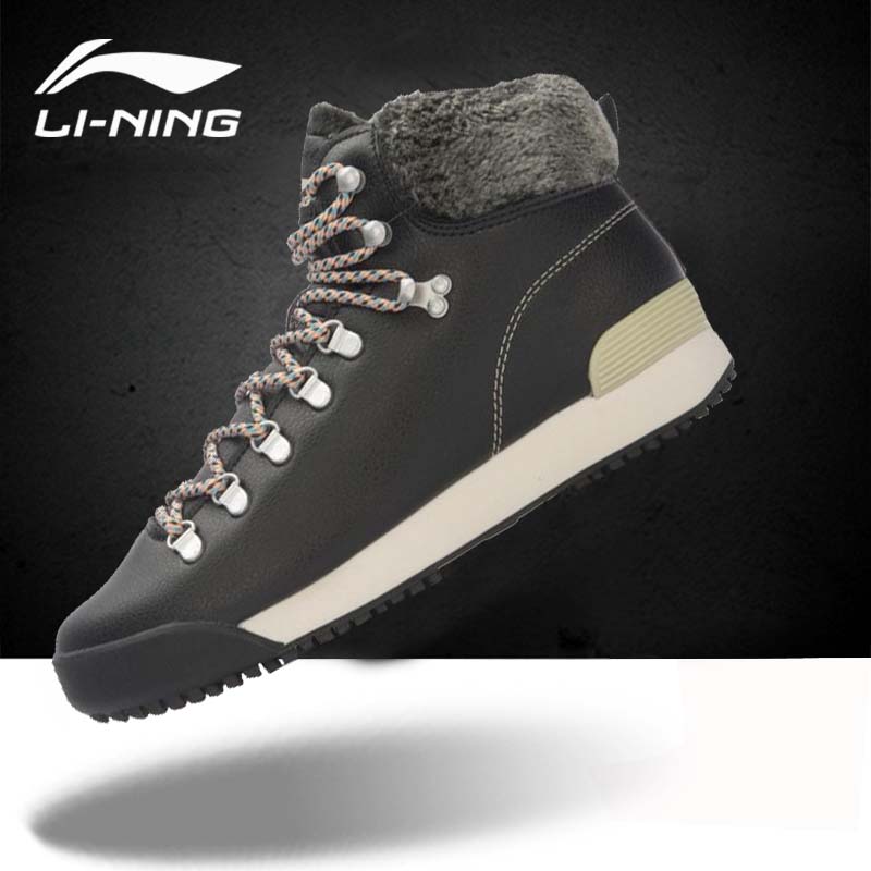 Chaussures de marche pour Femme LINING   - Ref 3262181 Image 1