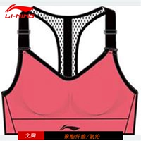 Флуоресцентный коралловый порошок AUBP062-2