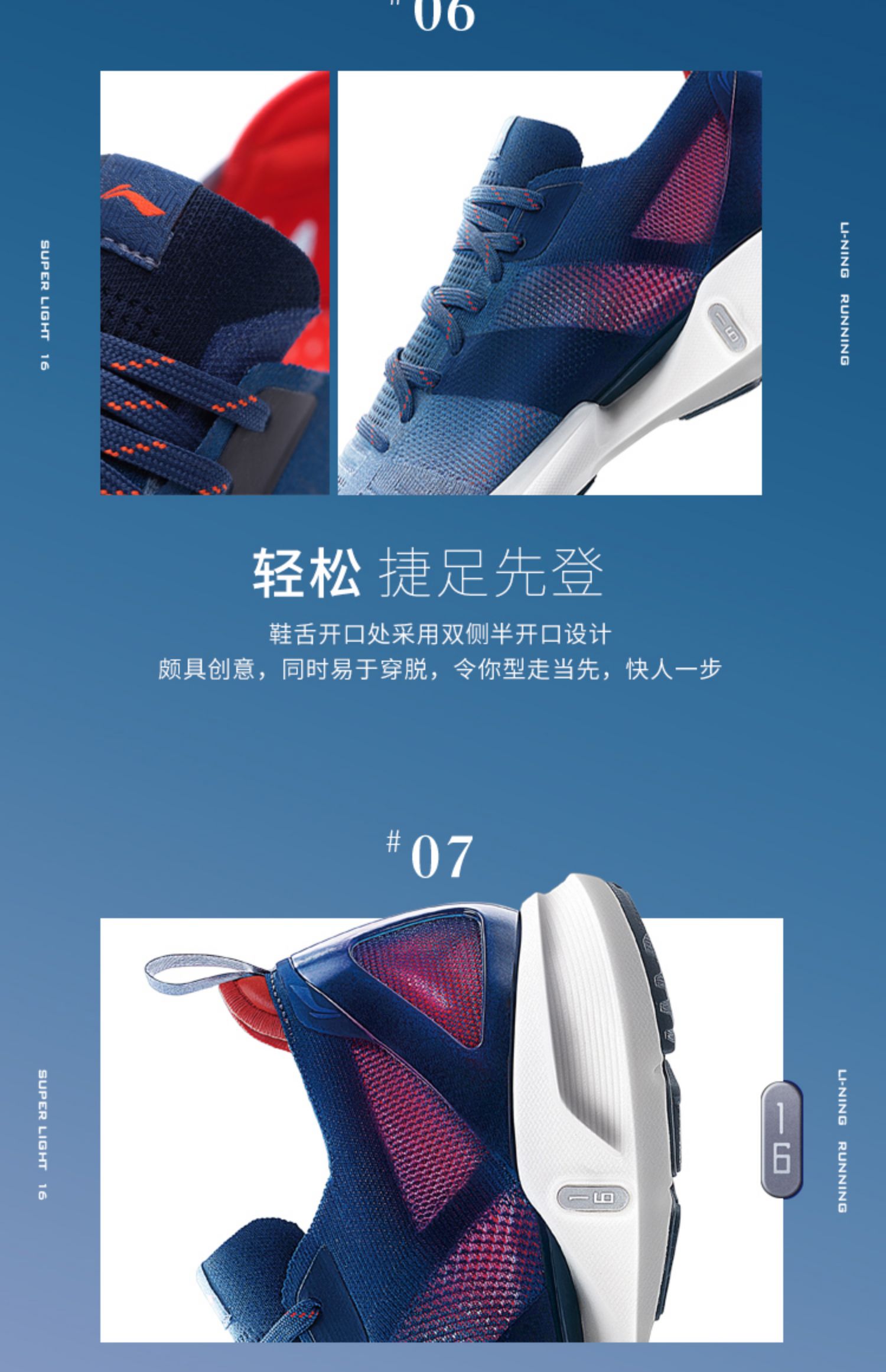 Li Ning siêu nhẹ 16 giày chạy bộ giày nam 2019 mùa hè mới chạy giày lưới thoáng khí nhẹ bị hỏng mã thể thao - Giày chạy bộ giày chạy