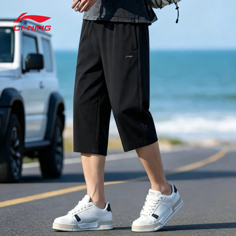 Li Ning Men's Quick-Dry Pants, Ice Silk Breathable Summer Thin Loose Casual Official Authentic Sports Shorts
