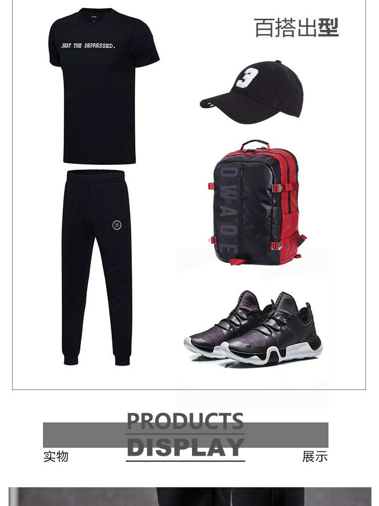 Giày bóng rổ Li Ning Giày nam 2019 mùa thu mới retro giày trái tim Wade cách cao để giúp giày thể thao thiết thực - Giày bóng rổ giày tập gym nam