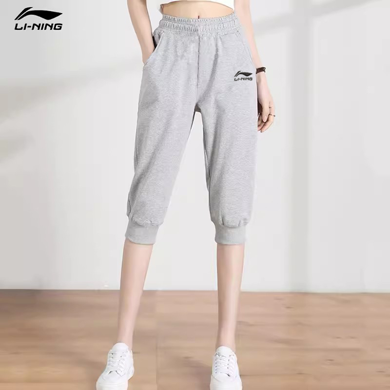 Li-Ning Women's Cropped Pants Summer Breathable Shorts Loose Jogger Pants Casual Pants Women's Running Sports Pants