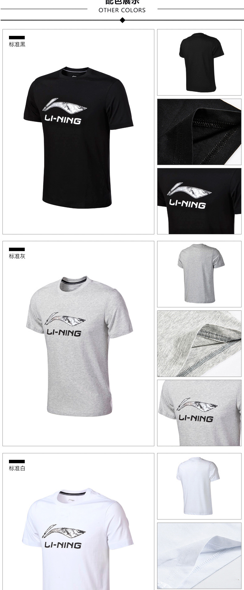 Survetement homme en Nylon - Ref 3444603 Image 9