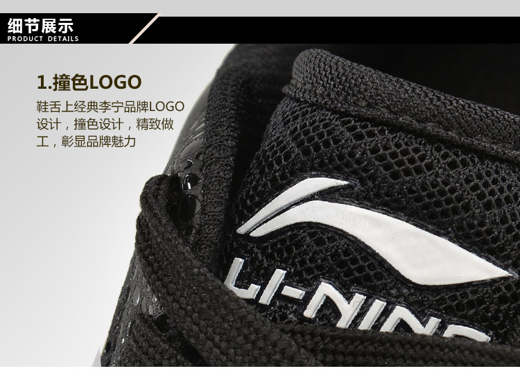 Giày thể thao nữ Li Ning 2018 thu đông và xu hướng giày thể thao mới dành cho nữ thấp để giúp giày nhẹ nhẹ AGLM016 giày sneaker nữ chính hãng