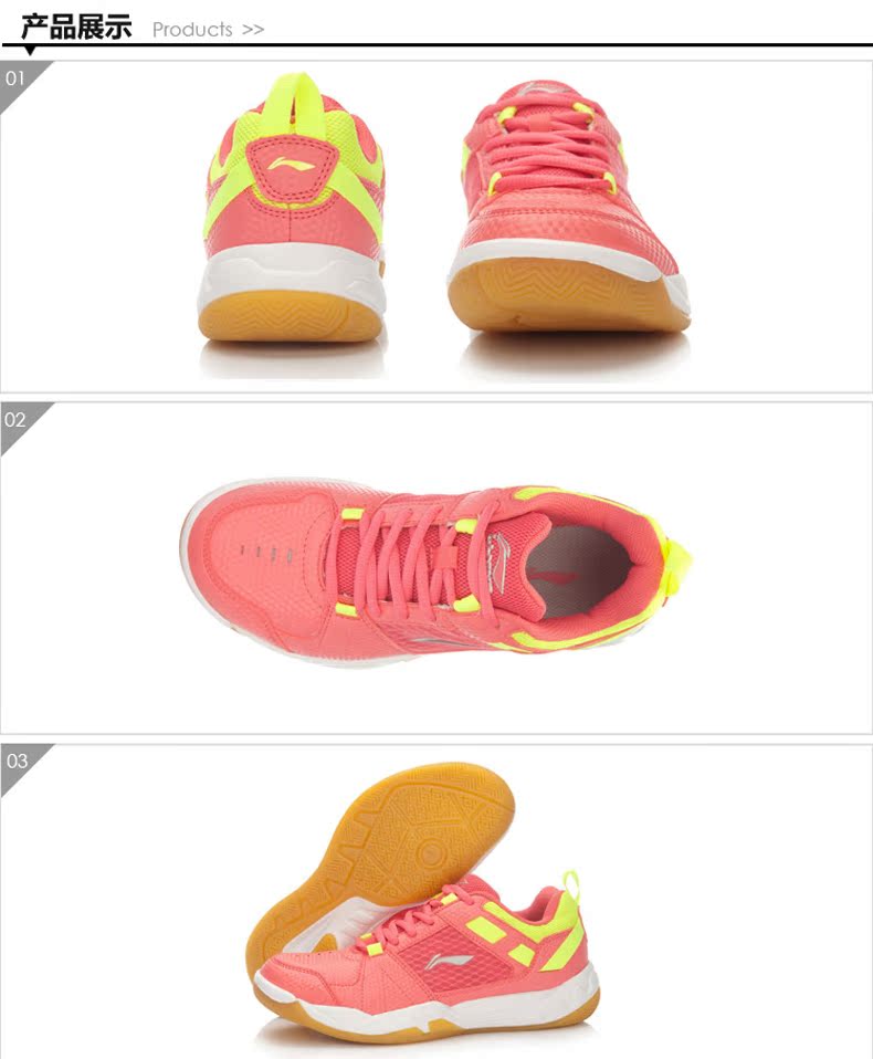 Li Ning của phụ nữ giày cầu lông giày đích thực người giám hộ chịu mài mòn chống trượt giày thể thao cầu lông đào tạo giày giày cạnh tranh giày cầu lông lining