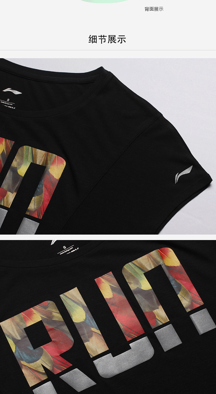 Li Ning ngắn tay nữ 2019 hè mới cho nữ thoải mái thoáng khí cổ tròn áo thun ngắn tay chạy bộ AHSL022 - Áo phông thể thao áo thun 3 lỗ nam tập gym