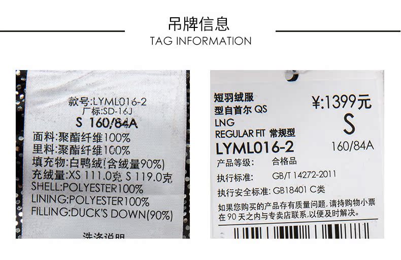 Li Ning xuống áo khoác ngắn kiểu nữ LNG từ Seoul áo khoác ấm áp cho phụ nữ thể thao mùa đông LYML016 áo phao nữ dáng dài