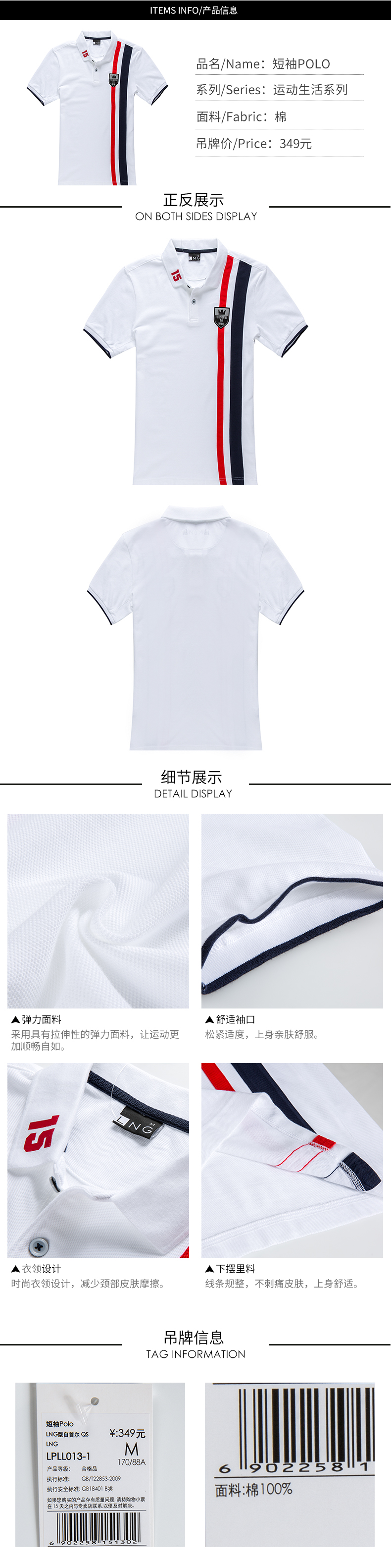 Li Ning thể thao ngắn tay T-Shirt nam POLO áo sơ mi đích thực mùa hè mới thể thao thoáng khí đích thực ngắn T áo sơ mi nam áo phông polo nữ