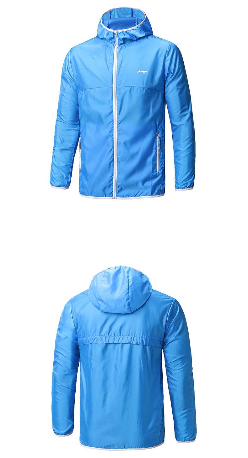 Li Ning thể thao áo gió mặt trời bảo vệ nam mùa hè áo khoác nam phần mỏng windproof nhanh chóng làm khô cardigan trùm đầu áo len nam áo khoác gió adidas