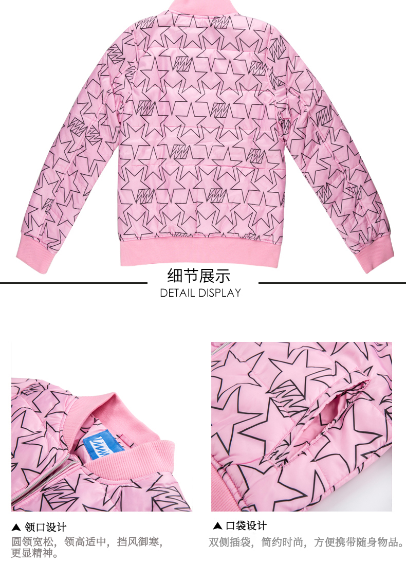 Li Ning áo len thể thao của phụ nữ cuộc sống thể thao xương sườn đóng đoạn ngắn ấm áp quần áo cotton áo khoác GJML006 áo phao gile nữ