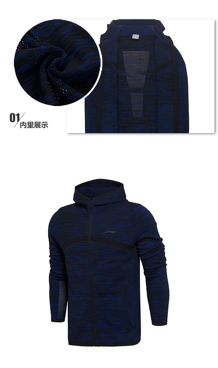 Li Ning Chính Hãng Nam Cardigan Trùm Đầu Áo Len Áo Khoác Trùm Đầu Áo Khoác Nam Slim Knit Thể Thao áo khoác nỉ lining nam