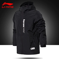 Li Ning đích thực áo gió thể thao nam mùa thu mới mùa thu dài tay trùm đầu áo gió mặc giản dị áo khoác chạy ngoài trời áo gió nam uniqlo