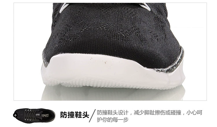 Giày chạy bộ Li Ning Giày nữ mùa thu 2018 chạy bộ thông minh nhẹ nhàng thoáng khí buổi sáng chạy giày thể thao ARKM026