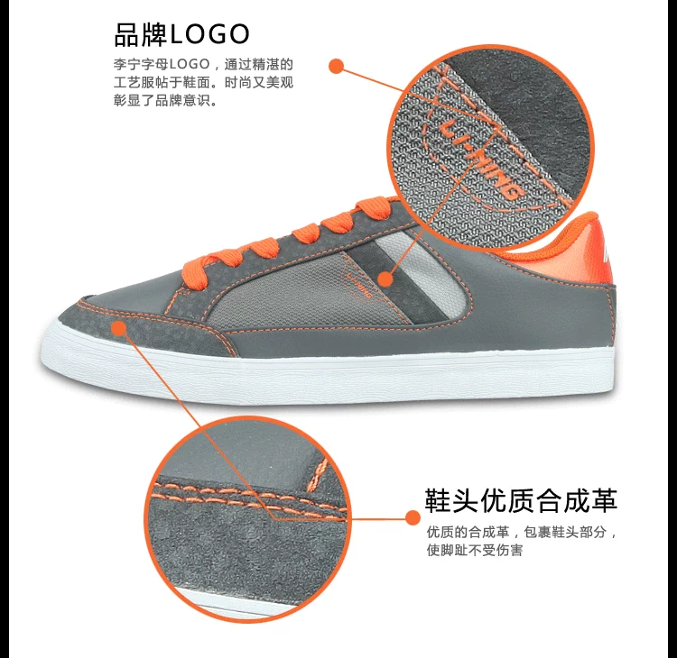 Giải phóng mặt bằng Li Ning của nam giới giày thường giày mùa hè thể thao cuộc sống thoáng khí không trượt mặc cổ điển giày thường giày trượt giày the thao nam