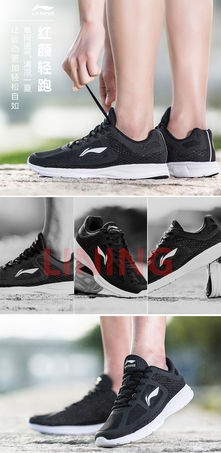 Li Ning giày nam giày thể thao nam đích thực mùa hè 2018 mới giày chạy lưới thoáng khí giày chạy giày thường giày lưới giày thể thao cho bé gái