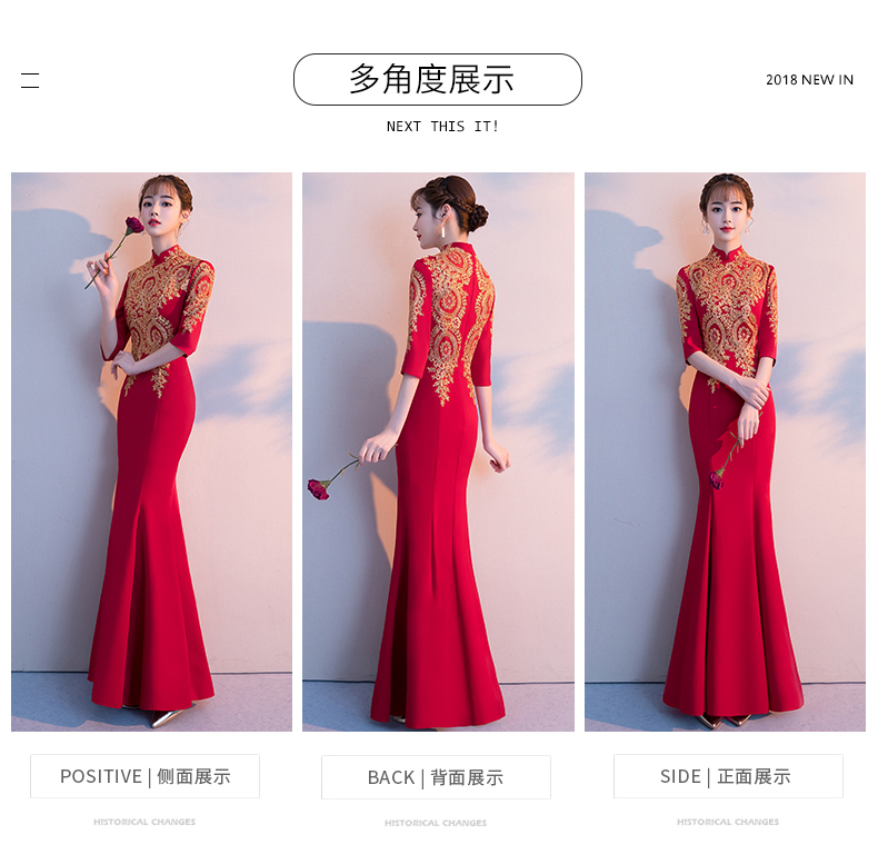 Robe du soir PALINEDGE    - Ref 3213464 Image 9